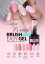 Claresa Brush Easy Gel 3 - 5g