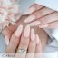 CLARESA Rubber base 3 - 5g