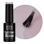 Báza Business Line NTN Rubber Base č.2 - 5g