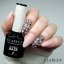 CLARESA Rubber base 1 - 5g