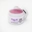 NTN - UV  GÉL PINK MASK 15ml 3+1 zdarma