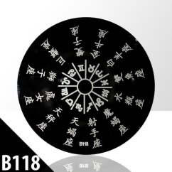 Plíšek na razítkování b118