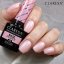 CLARESA Power base 8 - 5g